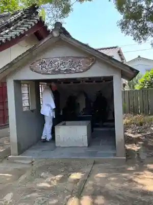 金泉寺(徳島県)