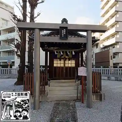 高田氷川神社(東京都)