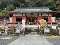 粉河産土神社(たのもしの宮)の{uncategorized: "未分類", other: "その他", undefined: "問題あり", building: "その他建物", grave: "お墓", sacred_gate: "鳥居", guardian: "狛犬", statue: "像", buddha: "仏像", history: "歴史", nature: "自然", garden: "庭園", animal: "動物", pagoda: "塔", temizu: "手水舎", mountain_gate: "山門・神門", sanctuary: "本殿・本堂", subordinate: "末社・摂社", art: "芸術", scenery: "景色", jizo: "地蔵", ema: "絵馬", goshuin: "御朱印", omikuji: "おみくじ", items: "授与品その他", amulet: "お守り", goshuincho: "御朱印帳", eats: "食事", festival: "お祭り", votive_dance: "神楽", shichigosan: "七五三参", wedding: "結婚式", experience: "体験その他", initially: "初詣", around: "周辺", anti_infection: "感染症対策"}