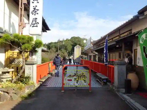 朝護孫子寺のその他建物