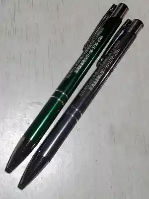 笠石神社の授与品その他