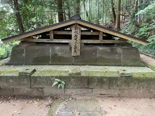 玉作湯神社(島根県)