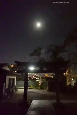 （芝生）浅間神社(神奈川県)