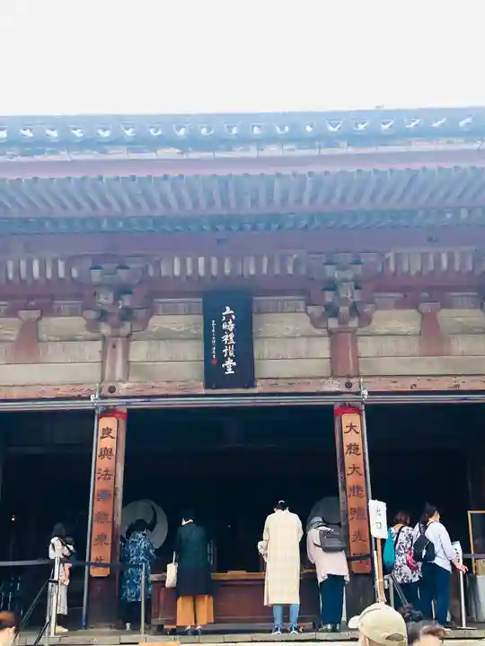 四天王寺の本殿・本堂