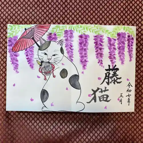  鳳仙寺(栃木県)