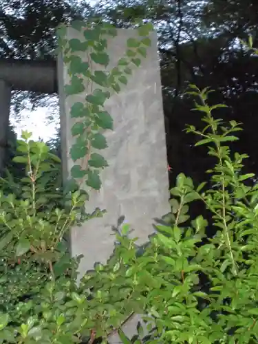 春日神社のその他建物