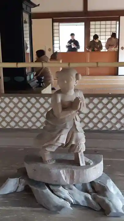 高山寺(京都府)