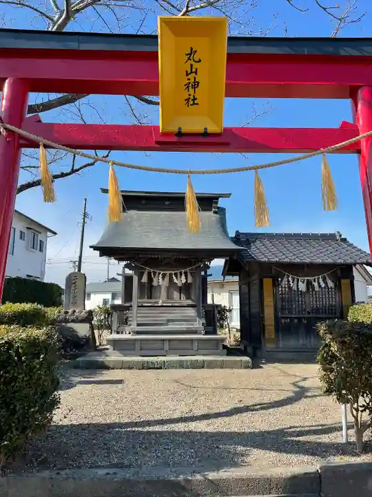 丸山神社(宮城県)