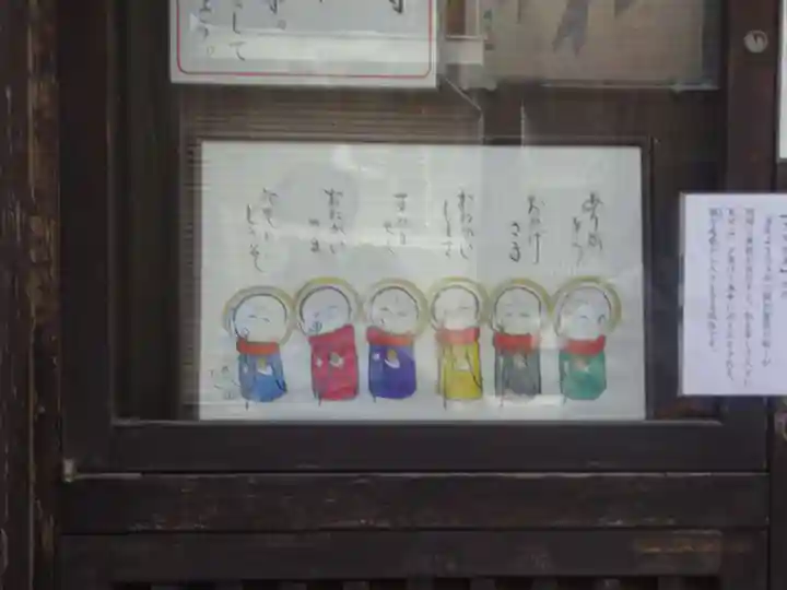 佛願寺 横浜別院のその他建物