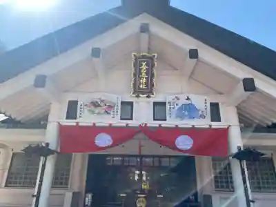 善知鳥神社の本殿・本堂