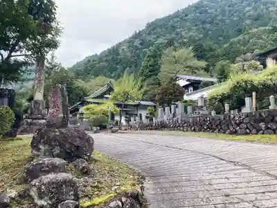 林蔵坊(山梨県)