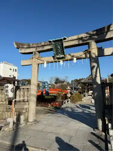 神泉苑(京都府)