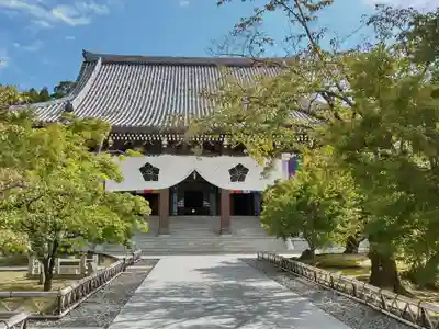 智積院の本殿・本堂