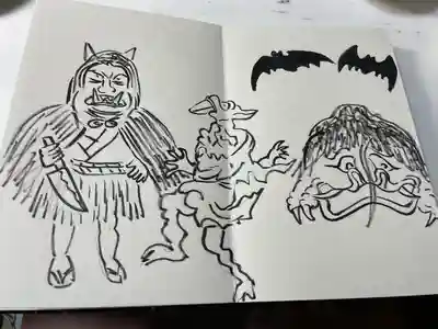 円常院(圓常院) enjoyntemple(京都府)