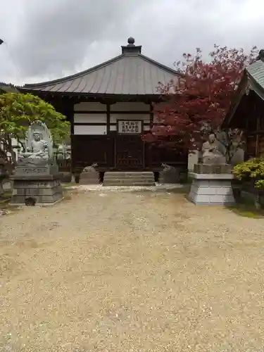 大圓寺(青森県)
