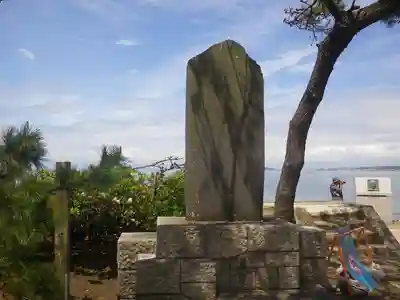 森戸大明神（森戸神社）のその他建物