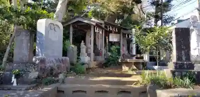 下矢切庚申塚(千葉県)