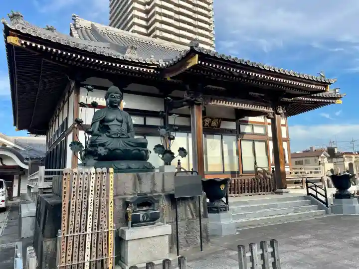 西光寺(茨城県)