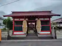 神宮寺(青森県)