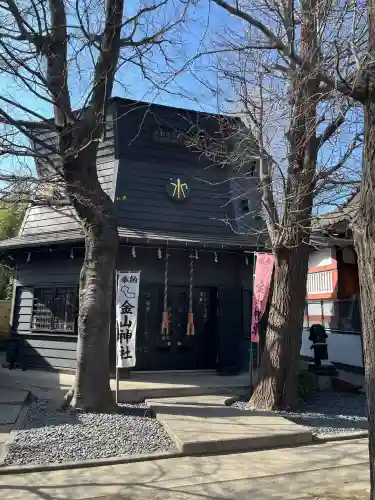 若宮八幡宮 の{uncategorized: "未分類", other: "その他", undefined: "問題あり", building: "その他建物", grave: "お墓", sacred_gate: "鳥居", guardian: "狛犬", statue: "像", buddha: "仏像", history: "歴史", nature: "自然", garden: "庭園", animal: "動物", pagoda: "塔", temizu: "手水舎", mountain_gate: "山門・神門", sanctuary: "本殿・本堂", subordinate: "末社・摂社", art: "芸術", scenery: "景色", jizo: "地蔵", ema: "絵馬", goshuin: "御朱印", omikuji: "おみくじ", items: "授与品その他", amulet: "お守り", goshuincho: "御朱印帳", eats: "食事", festival: "お祭り", votive_dance: "神楽", shichigosan: "七五三参", wedding: "結婚式", experience: "体験その他", initially: "初詣", around: "周辺", anti_infection: "感染症対策"}