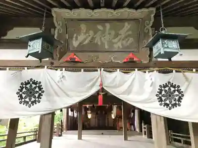阿賀神社の本殿・本堂