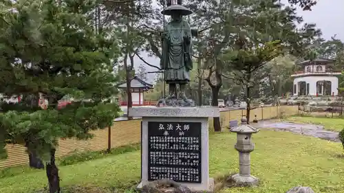 光元院の像