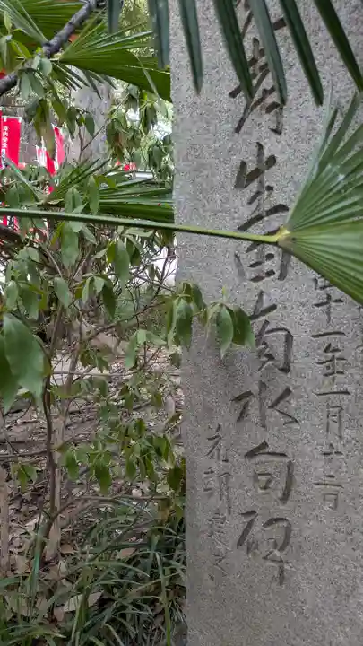 住吉大社(大阪府)