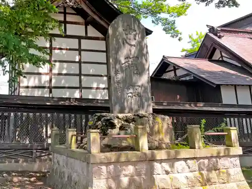 美和神社(長野県)