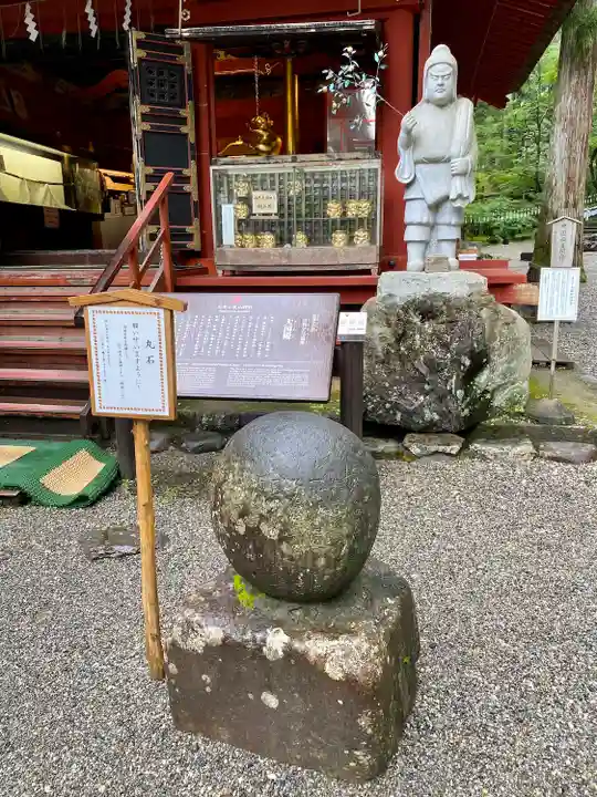 日光二荒山神社・大国殿(栃木県)