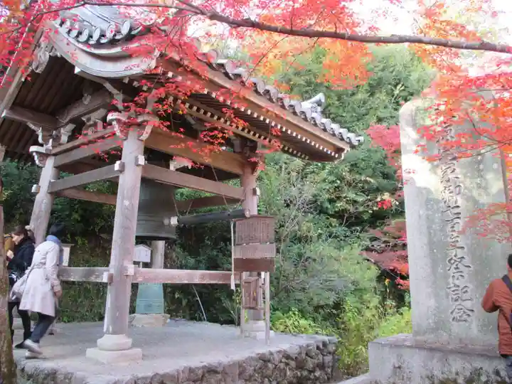 二尊院(京都府)