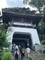 江島神社(神奈川県)