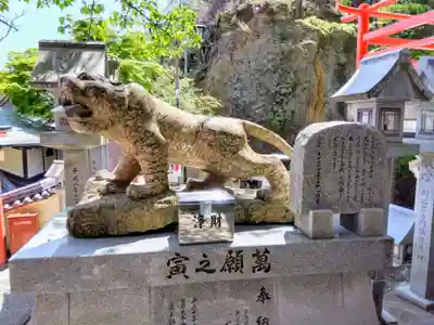 玉蔵院(奈良県)