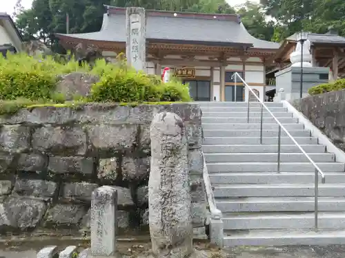 治陸寺のその他建物
