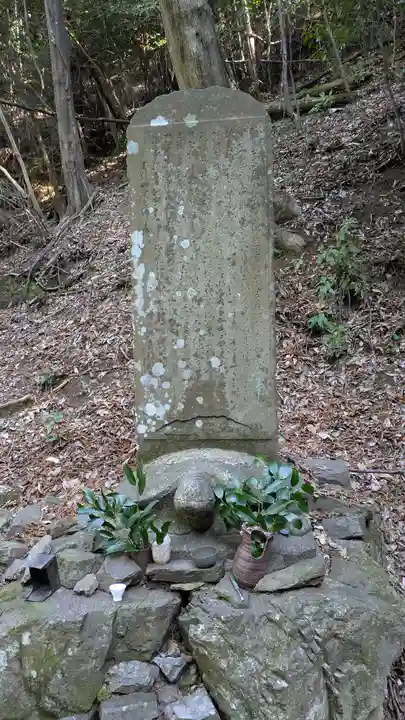 醍醐寺(上醍醐)(京都府)