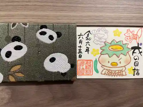 冠稲荷神社(群馬県)