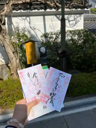 善光寺のその他建物