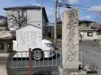 蓮聖寺の{uncategorized: "未分類", other: "その他", undefined: "問題あり", building: "その他建物", grave: "お墓", sacred_gate: "鳥居", guardian: "狛犬", statue: "像", buddha: "仏像", history: "歴史", nature: "自然", garden: "庭園", animal: "動物", pagoda: "塔", temizu: "手水舎", mountain_gate: "山門・神門", sanctuary: "本殿・本堂", subordinate: "末社・摂社", art: "芸術", scenery: "景色", jizo: "地蔵", ema: "絵馬", goshuin: "御朱印", omikuji: "おみくじ", items: "授与品その他", amulet: "お守り", goshuincho: "御朱印帳", eats: "食事", festival: "お祭り", votive_dance: "神楽", shichigosan: "七五三参", wedding: "結婚式", experience: "体験その他", initially: "初詣", around: "周辺", anti_infection: "感染症対策"}
