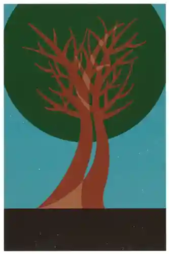 恩山寺(徳島県)