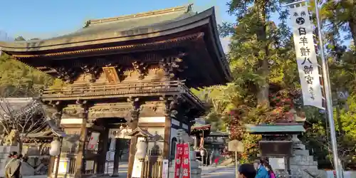 日牟禮八幡宮(滋賀県)
