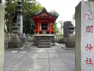 王子神社の末社・摂社