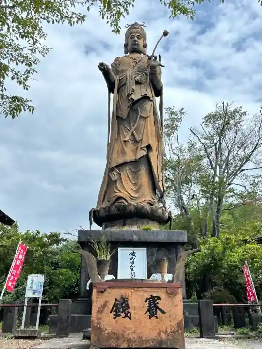 舘山寺(静岡県)