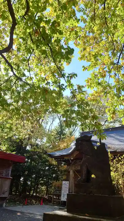 相馬神社(北海道)