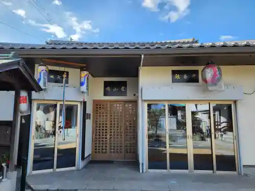 専念寺(兵庫県)