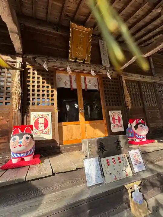 滑川神社 - 仕事と子どもの守り神(福島県)