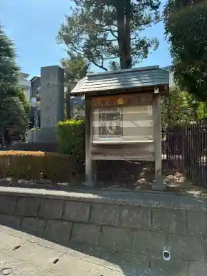八幡山観音寺の{uncategorized: "未分類", other: "その他", undefined: "問題あり", building: "その他建物", grave: "お墓", sacred_gate: "鳥居", guardian: "狛犬", statue: "像", buddha: "仏像", history: "歴史", nature: "自然", garden: "庭園", animal: "動物", pagoda: "塔", temizu: "手水舎", mountain_gate: "山門・神門", sanctuary: "本殿・本堂", subordinate: "末社・摂社", art: "芸術", scenery: "景色", jizo: "地蔵", ema: "絵馬", goshuin: "御朱印", omikuji: "おみくじ", items: "授与品その他", amulet: "お守り", goshuincho: "御朱印帳", eats: "食事", festival: "お祭り", votive_dance: "神楽", shichigosan: "七五三参", wedding: "結婚式", experience: "体験その他", initially: "初詣", around: "周辺", anti_infection: "感染症対策"}