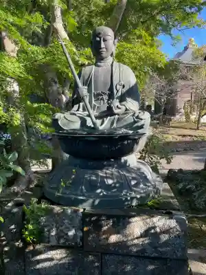 観明寺(千葉県)