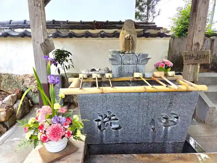 禅師峰寺(高知県)