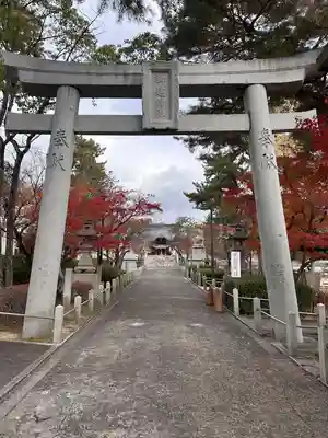 御建神社(広島県)