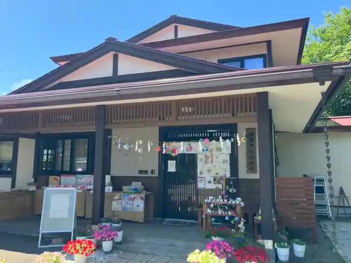 伊達神社(北海道)