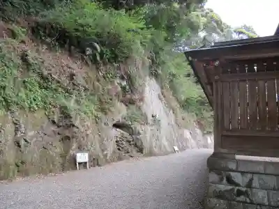 安房神社のその他建物